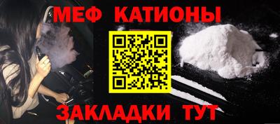 дживик Пугачёв