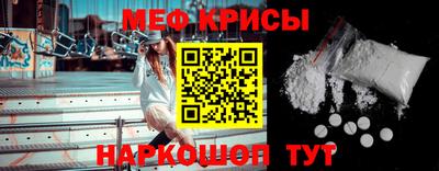 ГАЛЛЮЦИНОГЕННЫЕ ГРИБЫ Пыть-Ях