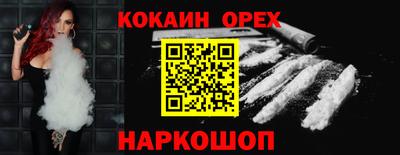 дживик Пугачёв