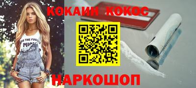 ECSTASY Пушкино