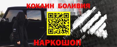 дживик Пугачёв