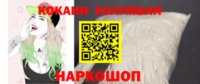 ГАЛЛЮЦИНОГЕННЫЕ ГРИБЫ Пыть-Ях