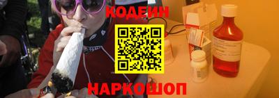 ГАЛЛЮЦИНОГЕННЫЕ ГРИБЫ Пыть-Ях
