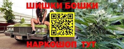 дживик Пугачёв