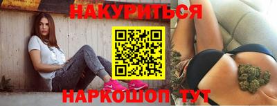 дживик Пугачёв