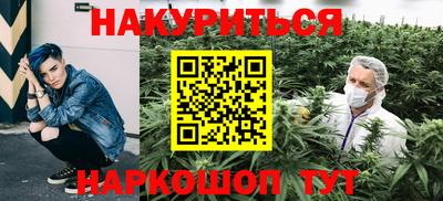 ГАЛЛЮЦИНОГЕННЫЕ ГРИБЫ Пыть-Ях