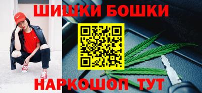 ГАЛЛЮЦИНОГЕННЫЕ ГРИБЫ Пыть-Ях