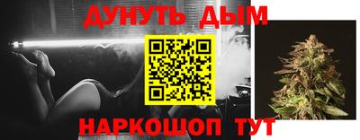 дживик Пугачёв