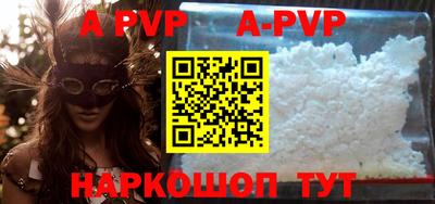ГАЛЛЮЦИНОГЕННЫЕ ГРИБЫ Пыть-Ях