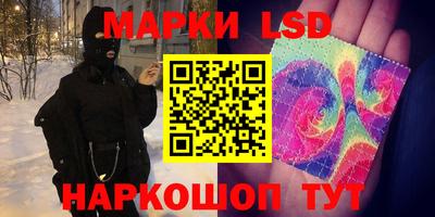 ECSTASY Пушкино