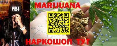 ECSTASY Пушкино