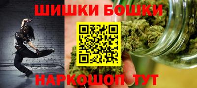 ГАЛЛЮЦИНОГЕННЫЕ ГРИБЫ Пыть-Ях