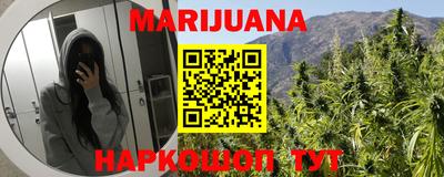 ГАЛЛЮЦИНОГЕННЫЕ ГРИБЫ Пыть-Ях
