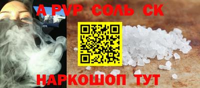 ГАЛЛЮЦИНОГЕННЫЕ ГРИБЫ Пыть-Ях
