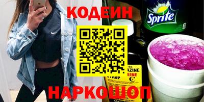 ГАЛЛЮЦИНОГЕННЫЕ ГРИБЫ Пыть-Ях