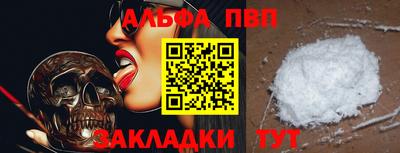 ECSTASY Пушкино