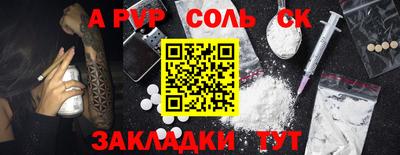 ECSTASY Пушкино