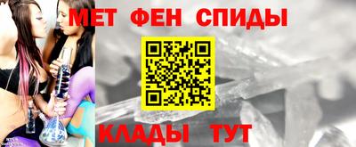 ECSTASY Пушкино