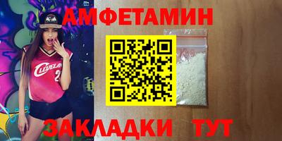 ECSTASY Пушкино