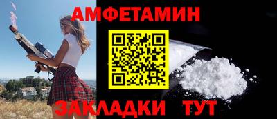 ГАЛЛЮЦИНОГЕННЫЕ ГРИБЫ Пыть-Ях