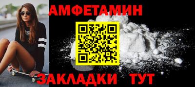 ECSTASY Пушкино