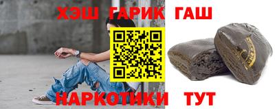 дживик Пугачёв