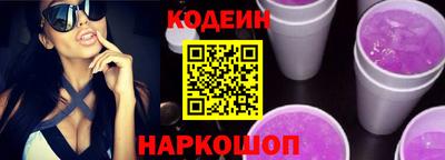 ECSTASY Пушкино