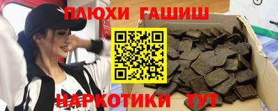 дживик Пугачёв