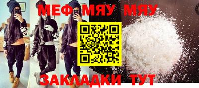 ECSTASY Пушкино