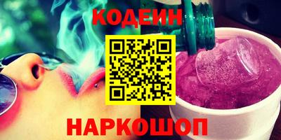ECSTASY Пушкино