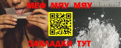 ГАЛЛЮЦИНОГЕННЫЕ ГРИБЫ Пыть-Ях