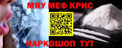 дживик Пугачёв