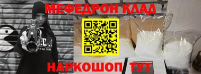 ГАЛЛЮЦИНОГЕННЫЕ ГРИБЫ Пыть-Ях